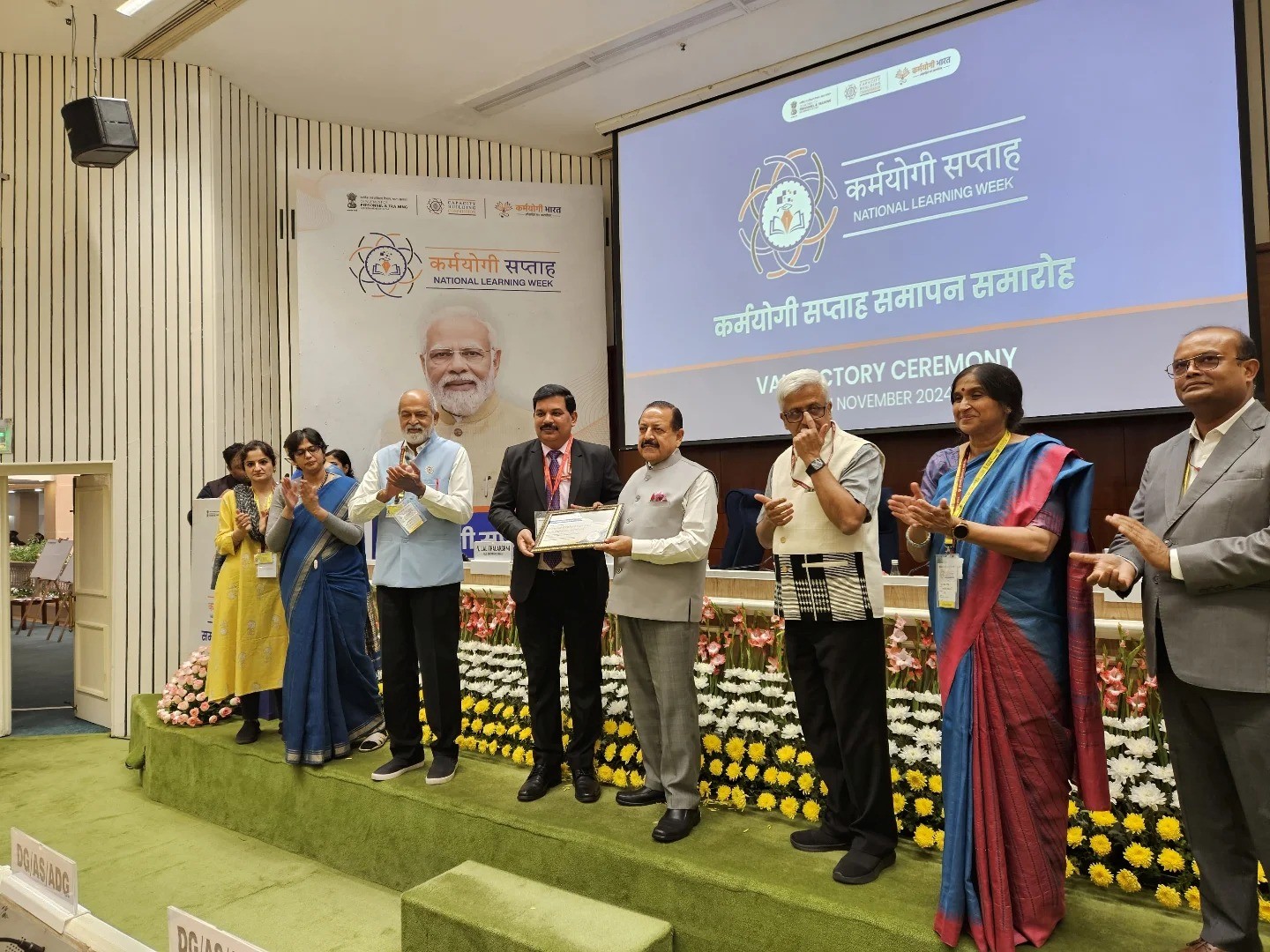 Shri Indra Dev Narayan, CMD MECL receiving the award from Union Minister Dr. Jitendra Singh at Vigyan Bhawan